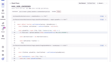 센트리로 에러 모니터링하기